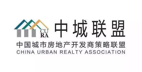 實力耀眼，貴派正式成為中城聯盟“新晉合作伙伴”